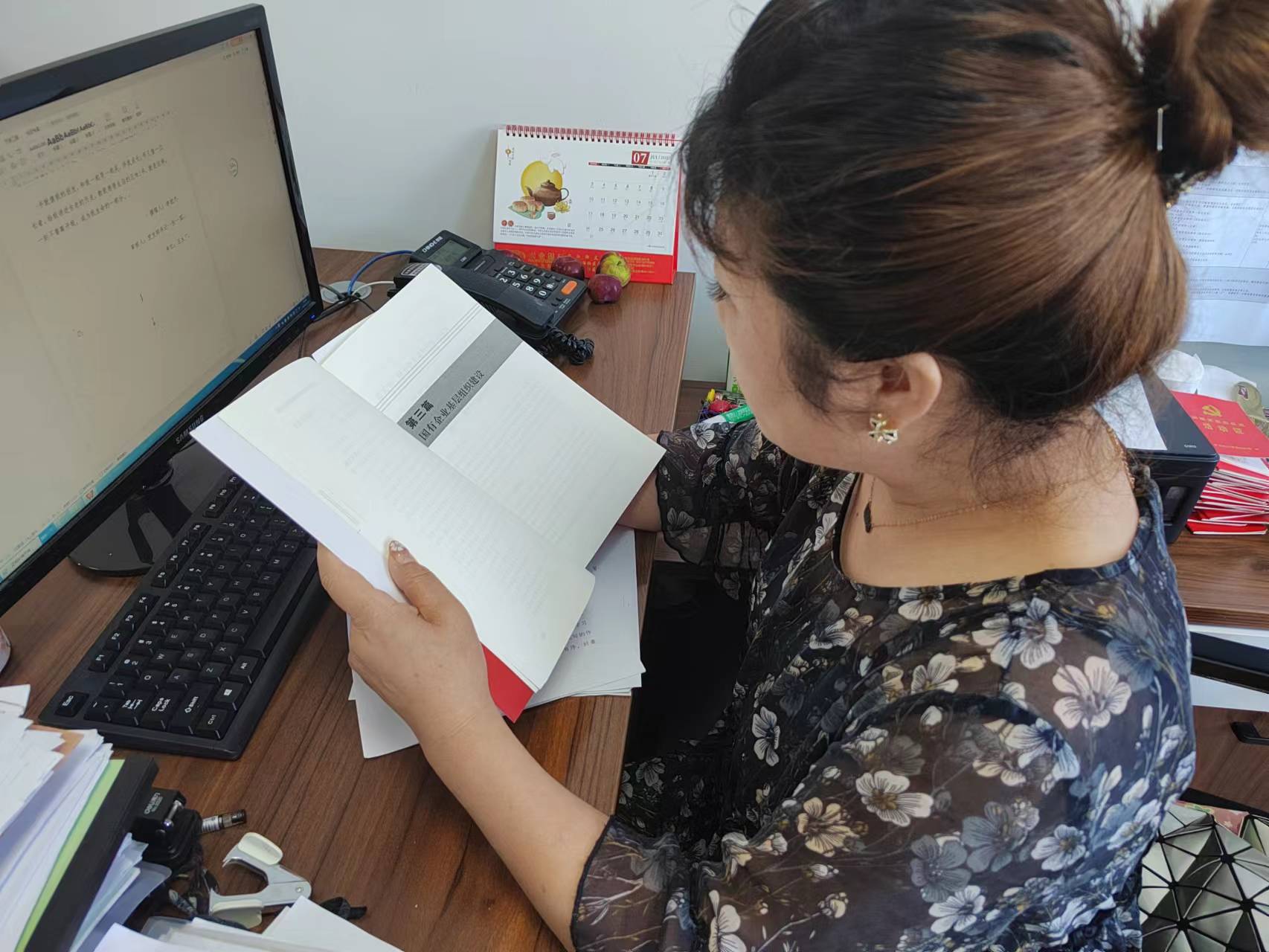 1658474650618529.jpg 1658474650618529.jpg