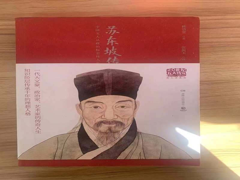 1658730394841973.jpg 60730ce8c767450afe0d9b5b2171102.jpg