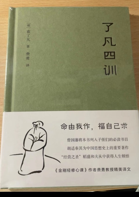 1658885862823610.jpg 微信图片_20220727094133.jpg