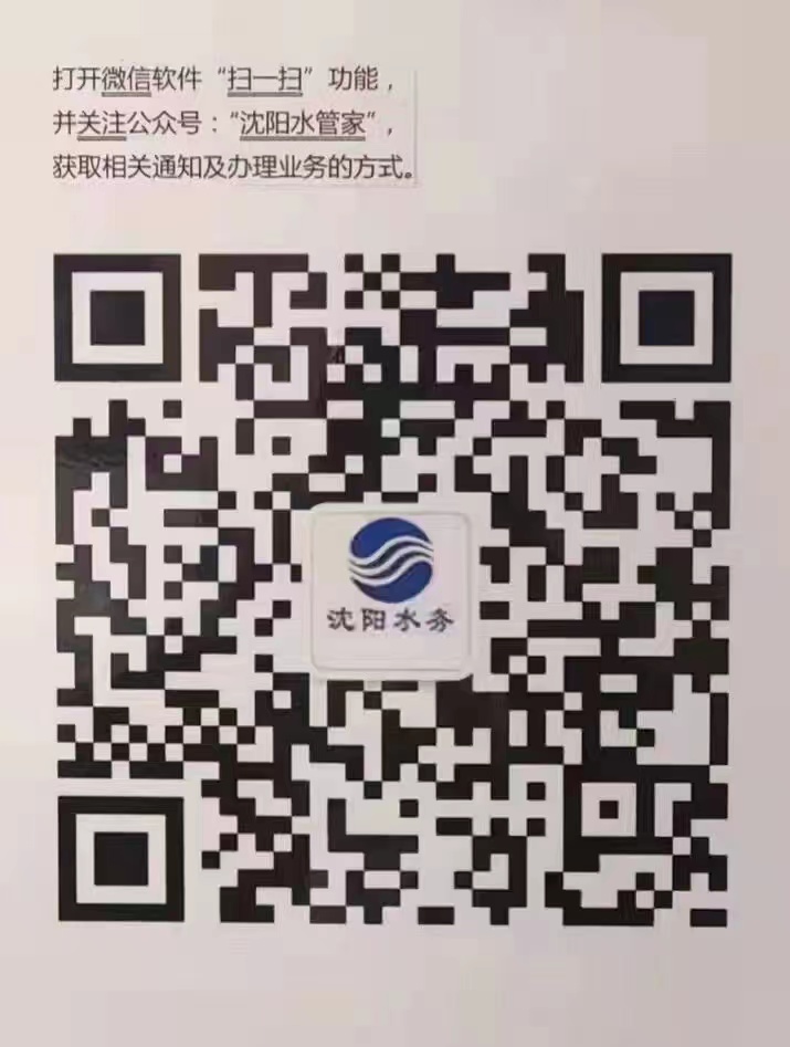 1688719078444520.jpg 1688719078444520.jpg