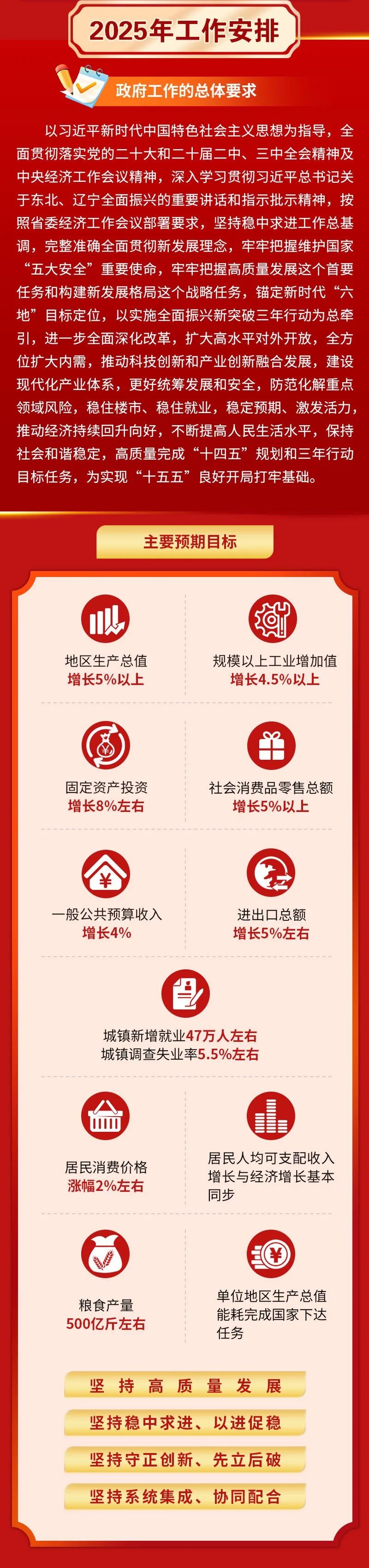 1737024540166503.jpg 3.jpg