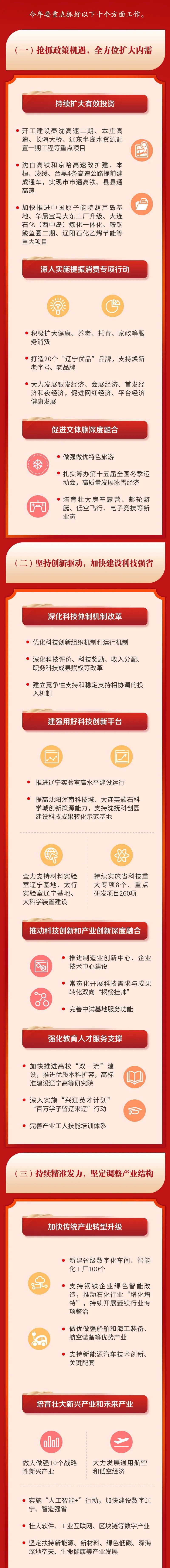 1737024550842517.jpg 4.jpg